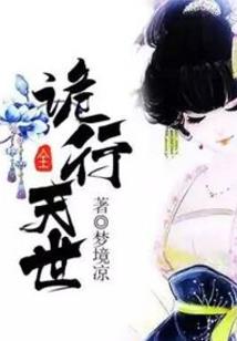 寒假去哪里旅游好玩暖和