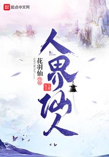美国 旅游签证类型