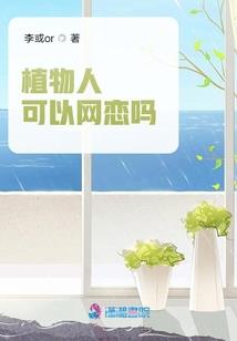 赵村滩旅游区