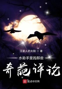 巴黎旅游推荐住宿吗现在