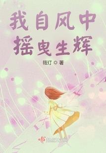海洋邮轮旅游价格查询表