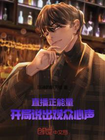 獐岛冬季旅游时间表格