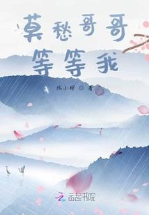 门票五块钱