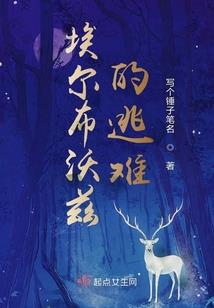 国庆6-7天旅游