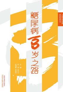 保障旅游城项目用地