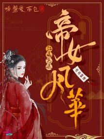 厦门旅游4月7日开放