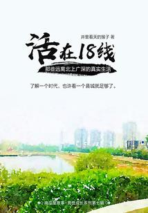 秀出旅游地图怎么做