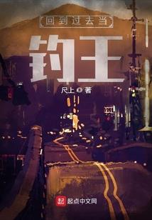 龙山长途旅游公司