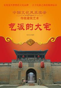 长春大学旅游学院安徽招生