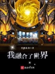 手绘遂宁简易旅游地图