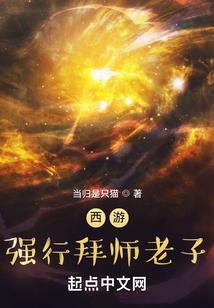 椰子岛门票