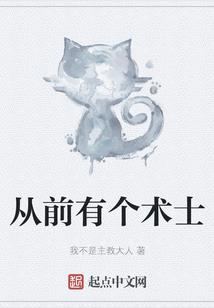 霍山区旅游区地图