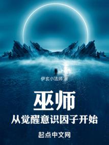 旅游公司激励口号大全