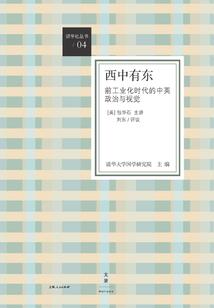 日本旅游充电怎么办