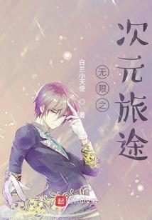 旅游景点男孩女孩