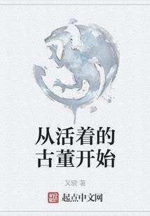 清远旅游直播间在哪里
