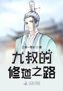 汕头旅游住宿性价比高吗