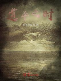 日本北海道值得去么