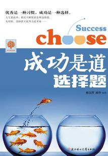 汉中油菜花哪里好玩