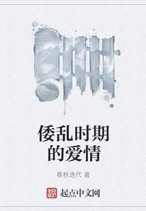 柞水旅游什么时间合适玩