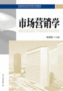 重庆旅游人数多少了