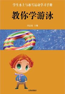 喀什春节旅游景点
