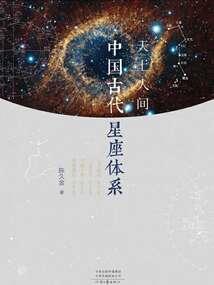 求职找工作广州旅游公司