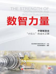 暑期旺季旅游时间表