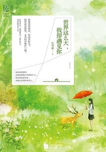省内必玩景区位置排名榜