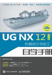 荣成公园旅游度假区