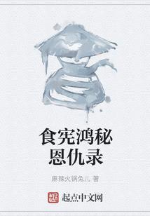 丹东维也纳好吗值得去吗