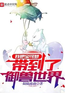 长春旅游学院日语