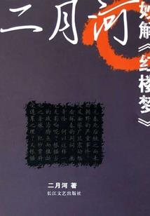 贵阳至防城港自驾