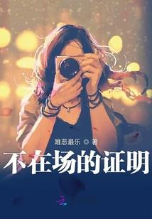 回西安旅游公司