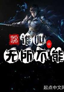 哈尔滨道外必去景点