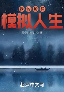 清河园旅游度假