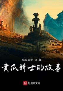 绵阳旅游学院眉山校区