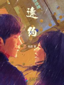 环球小旅游签证人员
