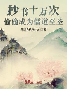 泰国近中国哪里好玩