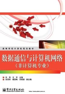 安徽旅游地图最新版下载