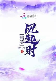 旅游管理事业编工资多少