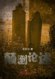 大沙角旅游区