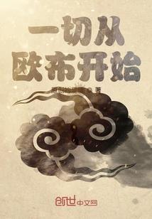 挖掘旅游项目的IP价值