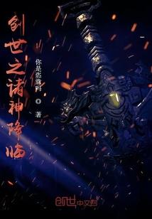 康养 旅游 度假区