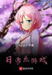 东莞厚街旅游公司
