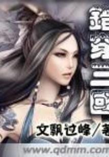 亲戚聚会哪里好玩