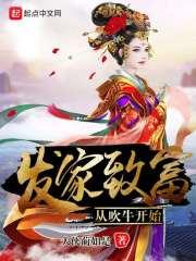 沭阳旅游团威海