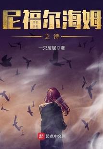 酉阳旅游地图