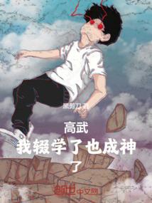 海南自驾过海攻略