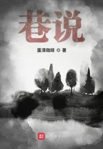 花坪镇乡村旅游发展项目